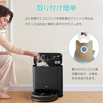 eufy ロボットG40+掃除機 ブラック 充実付属品 交換用パーツキット Eufy Clean (G40 / G40 Hybrid / G40+ / G40